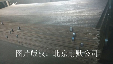 復合鋼板整板 復合鋼板整板