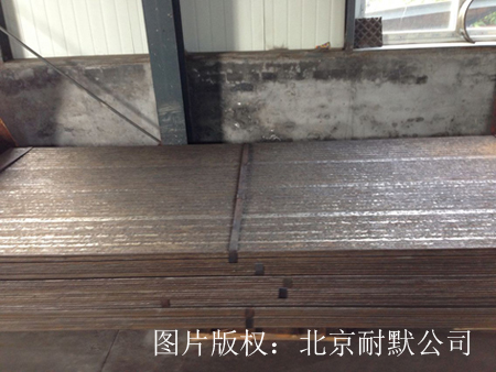 高純致密復合耐磨鋼板支撐件的制造方法 高純致密復合耐磨鋼板支撐件的制造方法